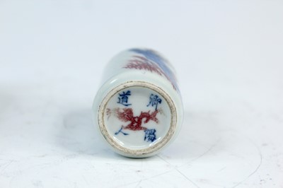Lot 2002 - Three Chinese underglaze blue and red snuff...