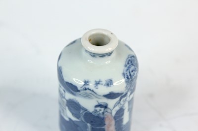 Lot 2002 - Three Chinese underglaze blue and red snuff...