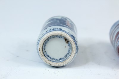 Lot 2002 - Three Chinese underglaze blue and red snuff...