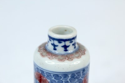 Lot 2003 - Two Chinese underglaze blue and red snuff...