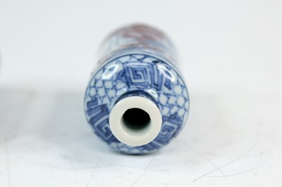 Lot 2004 - Two Chinese underglaze blue and red snuff...