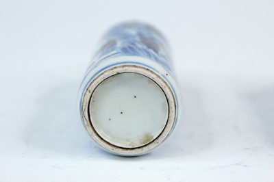 Lot 2004 - Two Chinese underglaze blue and red snuff...