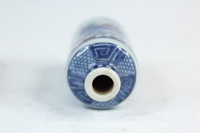 Lot 2005 - Two Chinese underglaze blue and red snuff...