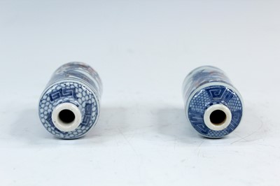 Lot 2005 - Two Chinese underglaze blue and red snuff...
