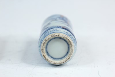 Lot 2005 - Two Chinese underglaze blue and red snuff...