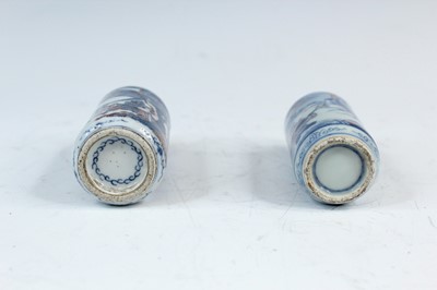 Lot 2005 - Two Chinese underglaze blue and red snuff...