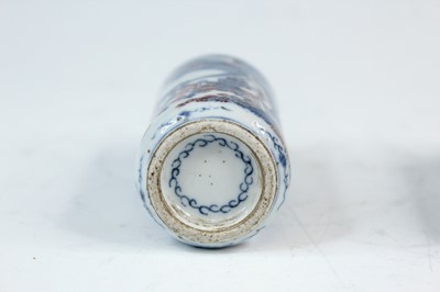 Lot 2005 - Two Chinese underglaze blue and red snuff...