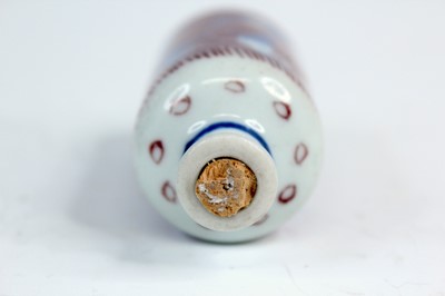 Lot 2006 - Two Chinese underglaze blue and red snuff...