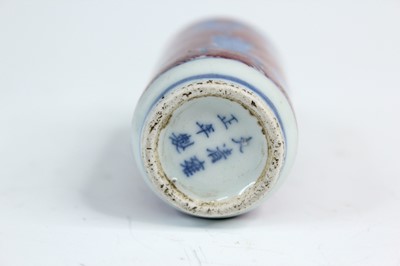 Lot 2006 - Two Chinese underglaze blue and red snuff...