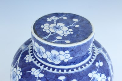 Lot 2024 - A Chinese blue and white “cracked ice and...