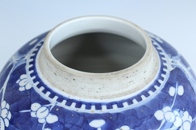 Lot 2024 - A Chinese blue and white “cracked ice and...