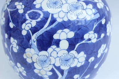Lot 2024 - A Chinese blue and white “cracked ice and...