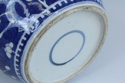 Lot 2024 - A Chinese blue and white “cracked ice and...