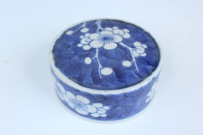 Lot 2024 - A Chinese blue and white “cracked ice and...