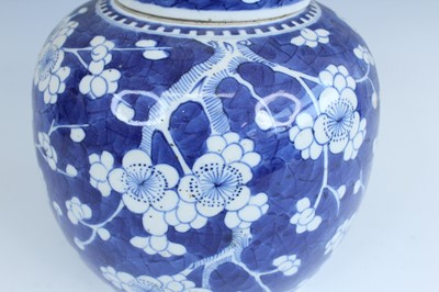 Lot 2024 - A Chinese blue and white “cracked ice and...
