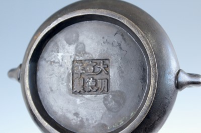 Lot 2068 - A Chinese bronze censer, Qing Dynasty, with...