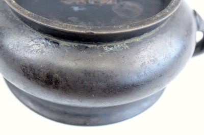 Lot 2068 - A Chinese bronze censer, Qing Dynasty, with...