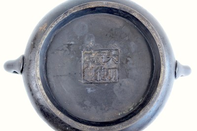 Lot 2068 - A Chinese bronze censer, Qing Dynasty, with...