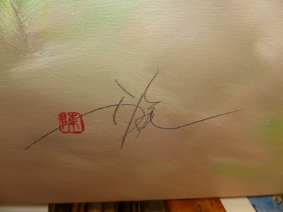 Lot 1004 - Tan Kay Nguan (Singapore b.1965) - Peach...