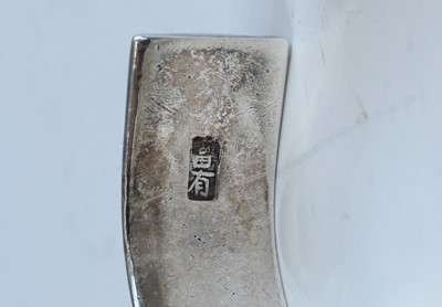 Lot 2061 - A Chinese silver bangle, late 19th to early...