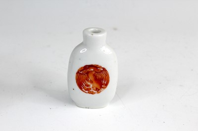 Lot 2054 - Four Chinese porcelain items, including a...