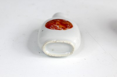 Lot 2054 - Four Chinese porcelain items, including a...