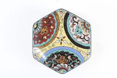 Lot 2056 - A group of Chinese or Japanese small items,...