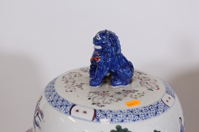 Lot 2083 - A pair of large Chinese ‘Eight Immortals’...