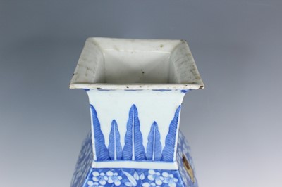 Lot 2028 - A Chinese blue and white ‘landscape’ square...