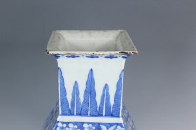 Lot 2028 - A Chinese blue and white ‘landscape’ square...