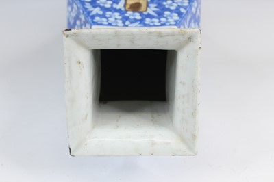 Lot 2028 - A Chinese blue and white ‘landscape’ square...