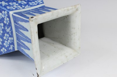 Lot 2028 - A Chinese blue and white ‘landscape’ square...