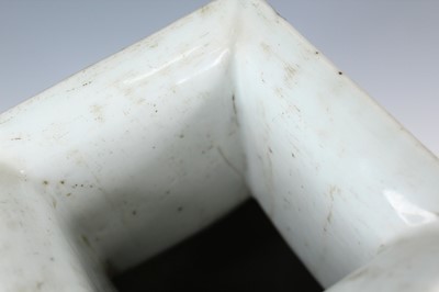 Lot 2028 - A Chinese blue and white ‘landscape’ square...