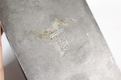 Lot 2057 - A set of three Chinese metal wares, circa 1900,...