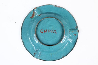 Lot 2057 - A set of three Chinese metal wares, circa 1900,...