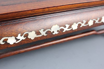 Lot 2092 - A Chinese rectangular wooden stand, 20th...