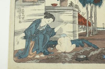 Lot 2239 - A group of three Japanese woodblock prints...