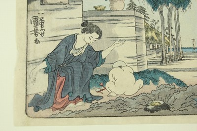 Lot 2239 - A group of three Japanese woodblock prints...