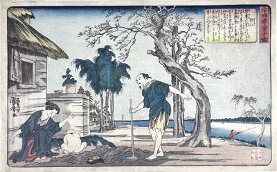 Lot 2239 - A group of three Japanese woodblock prints...