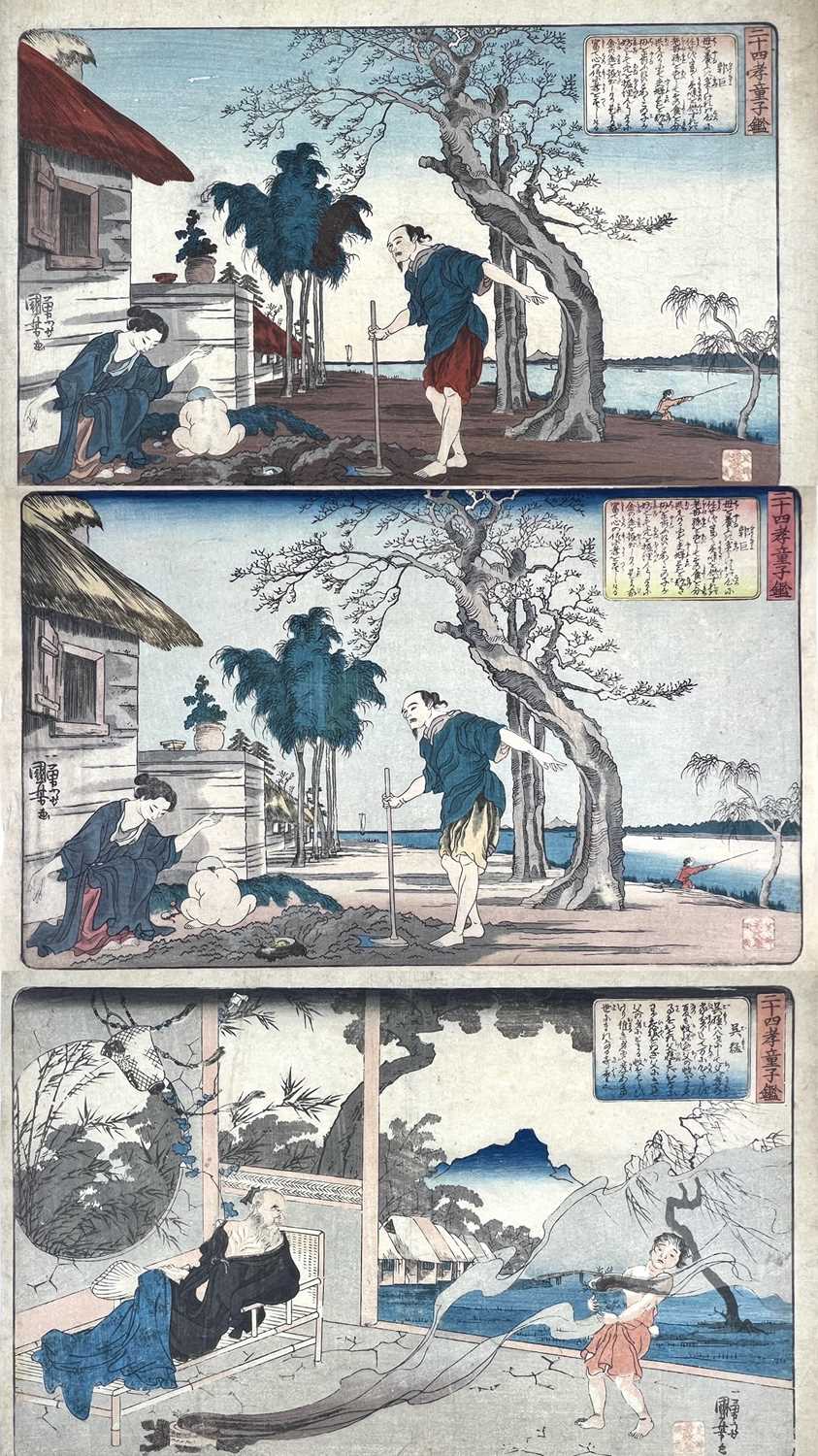 Lot 2239 - A group of three Japanese woodblock prints...