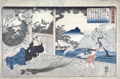 Lot 2239 - A group of three Japanese woodblock prints...