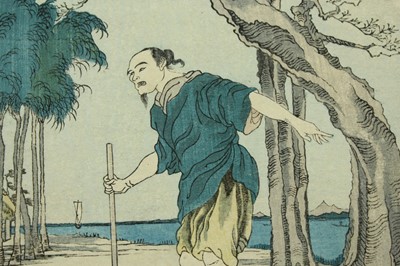 Lot 2239 - A group of three Japanese woodblock prints...
