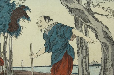 Lot 2239 - A group of three Japanese woodblock prints...