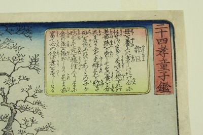 Lot 2239 - A group of three Japanese woodblock prints...