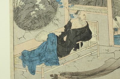 Lot 2239 - A group of three Japanese woodblock prints...