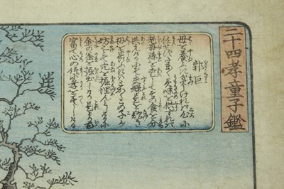 Lot 2239 - A group of three Japanese woodblock prints...