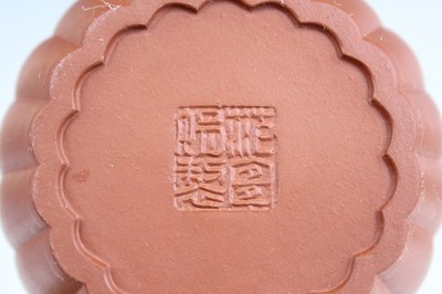 Lot 2055 - Two Chinese Yixing teapots, 20th century,...