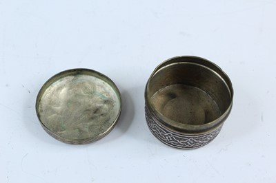 Lot 2215 - A small Persian brass-inlaid box, 19th or...