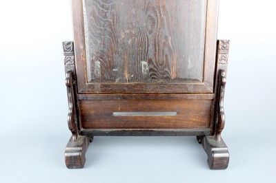 Lot 2096 - A Chinese hardwood table screen with an...