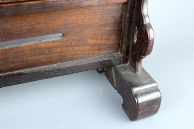 Lot 2096 - A Chinese hardwood table screen with an...